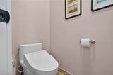 27127 Oak Glen - Photo 54