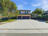 2947 Gilbert Avenue - Photo 2