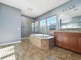2947 Gilbert Avenue - Photo 35
