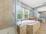 2947 Gilbert Avenue - Photo 46