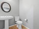 2947 Gilbert Avenue - Photo 51