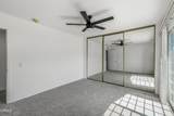 327 Bethany Street - Photo 32