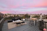 411 Rees Street - Photo 34
