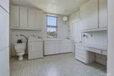 5350 Davenport Creek Road - Photo 37