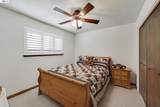 21671 Shady Spring Rd - Photo 5