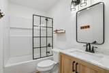247 Capitol Avenue - Photo 17