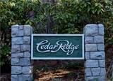 246 Cedar Ridge - Photo 9