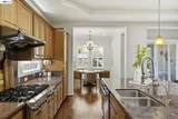 3492 Dorset Ct. - Photo 12
