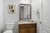 3492 Dorset Ct. - Photo 29