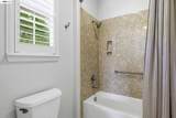 3492 Dorset Ct. - Photo 31