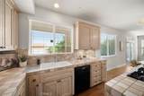 1090 Megan Court - Photo 12