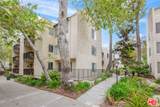 7105 Summertime Lane - Photo 1