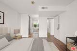 7105 Summertime Lane - Photo 6