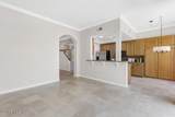645 Ivywood Lane - Photo 9