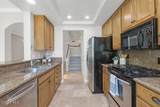 645 Ivywood Lane - Photo 14