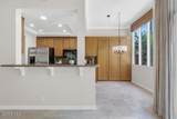 645 Ivywood Lane - Photo 17