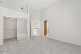 645 Ivywood Lane - Photo 23
