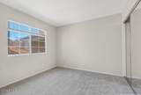645 Ivywood Lane - Photo 32