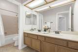 645 Ivywood Lane - Photo 34