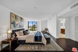 10660 Wilshire Boulevard - Photo 12