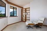 957 Skyline Drive - Photo 15