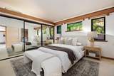 957 Skyline Drive - Photo 16
