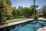 353 Gunston Drive - Photo 3