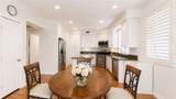 4575 Willow Bend Court - Photo 4