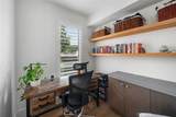 1130 Broad Street - Photo 5