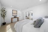12237 Arbor Place - Photo 15