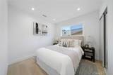 12237 Arbor Place - Photo 16