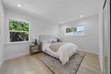 12237 Arbor Place - Photo 20