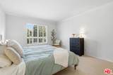 5625 Cambridge Way - Photo 20