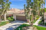 55080 Oak Tree - Photo 7