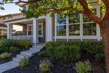 13514 Warren Avenue - Photo 3