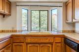 470 Warwick - Photo 16