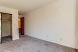 470 Warwick - Photo 35