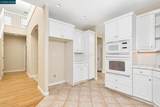3007 Bergamo Ct - Photo 5