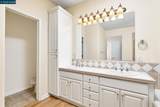 3007 Bergamo Ct - Photo 7