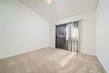 1220 Shepherd Way - Photo 21