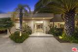 510 Leslie Lane - Photo 2