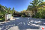 510 Leslie Lane - Photo 3