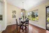 639 Barberry Way - Photo 15