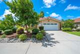 639 Barberry Way - Photo 2