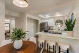 3335 Broad Street - Photo 8