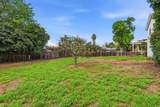 3641 Mckee Road - Photo 41