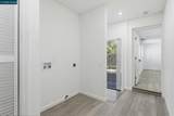 2836 Kilkare Rd - Photo 34