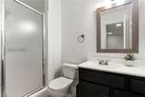 106 Western Avenue - Photo 14