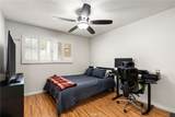 106 Western Avenue - Photo 16