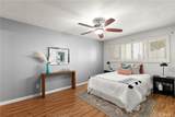 106 Western Avenue - Photo 18